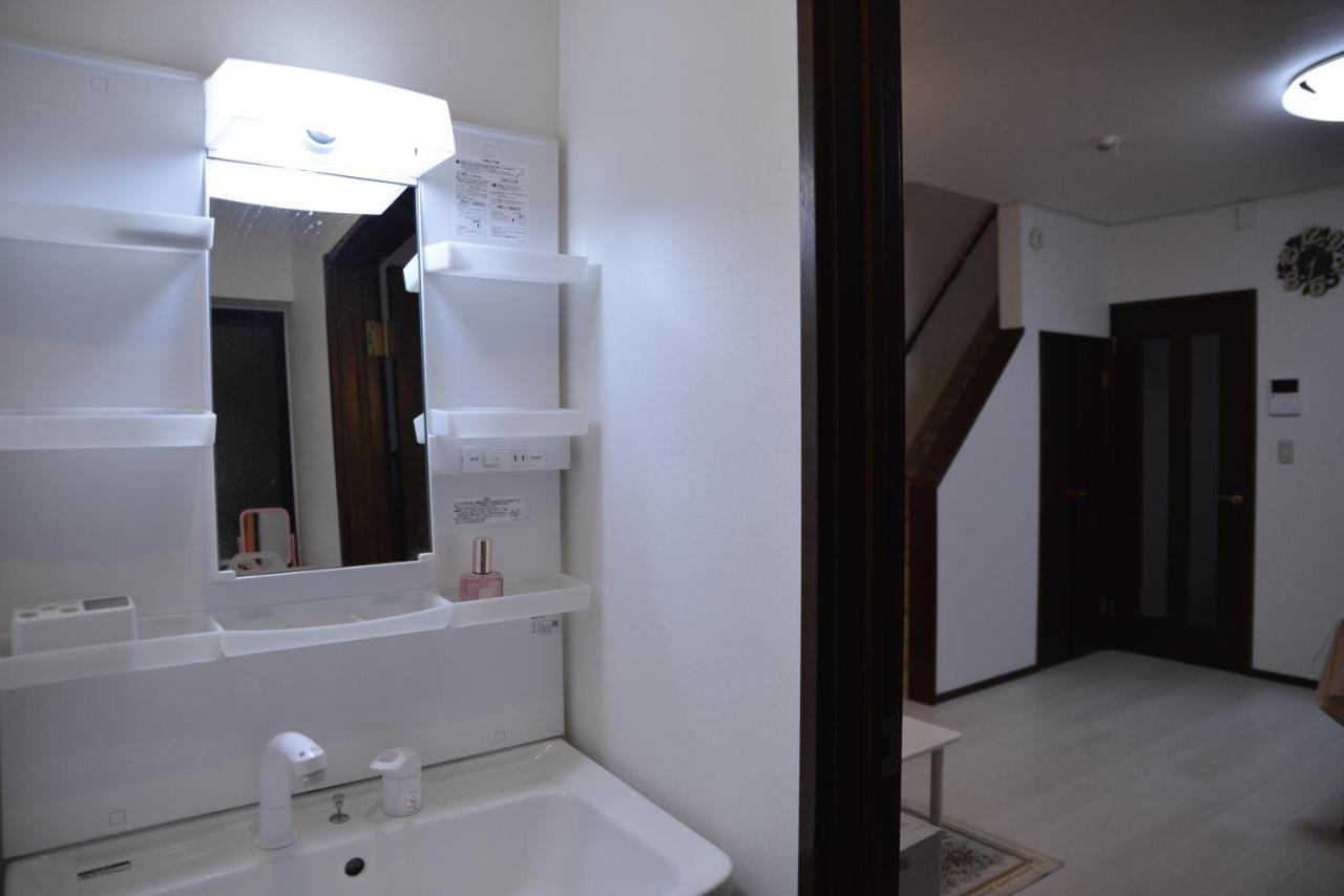 Holiday home Kanae House Tokyo
