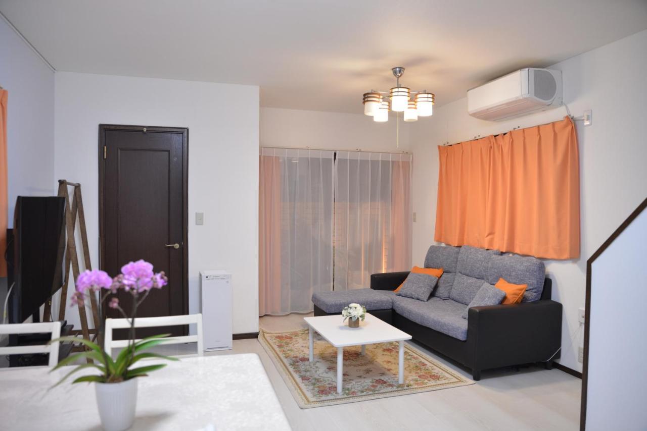 Holiday home Kanae House *