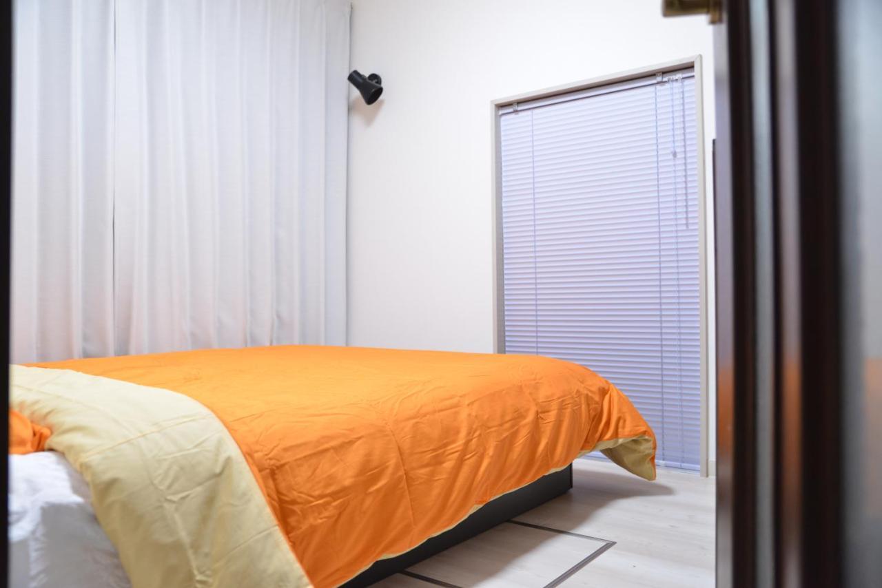 Holiday home Kanae House
