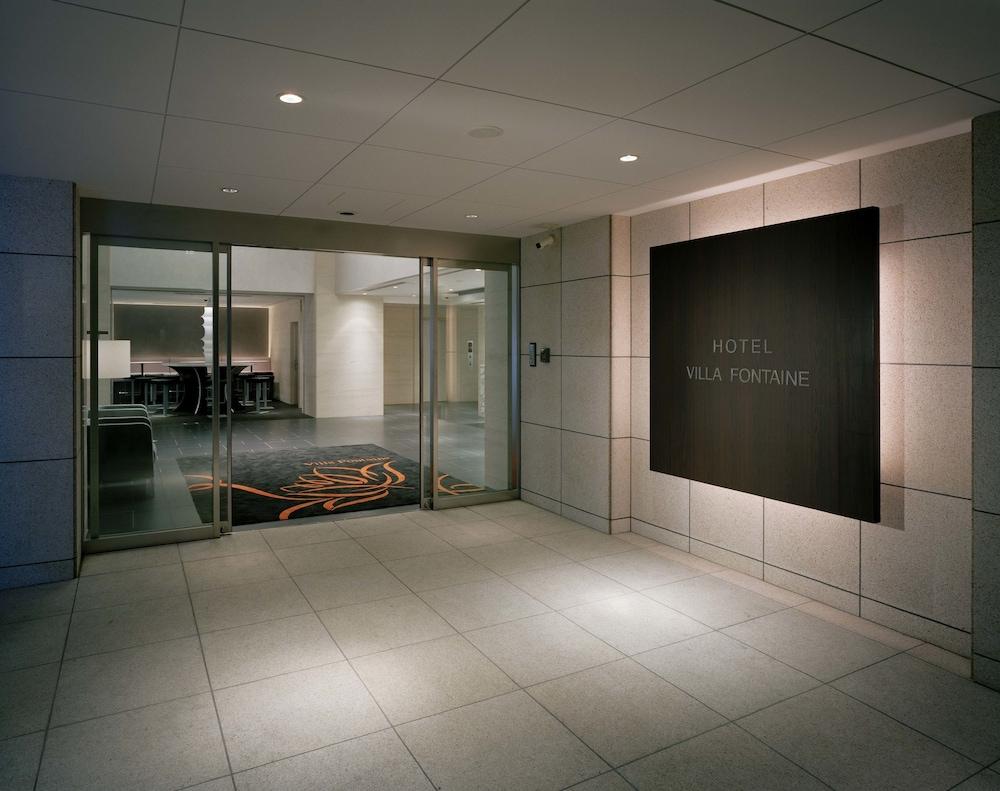 Fontaine Tokyo-hatchobori Hotel 3*