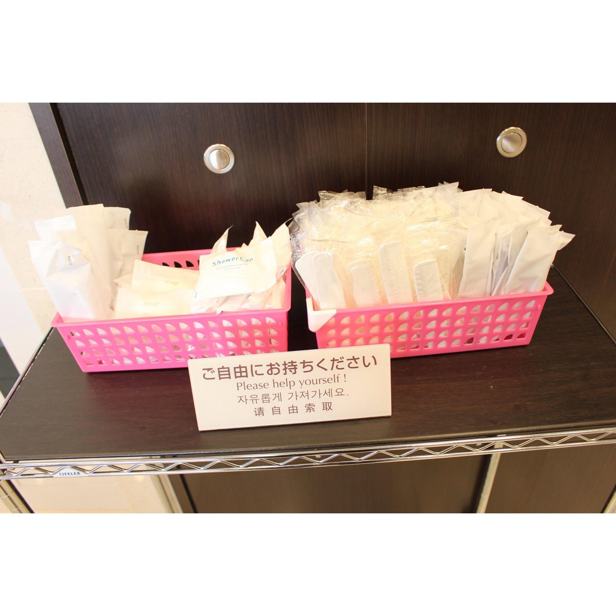 Toyoko Otemachi Hotel