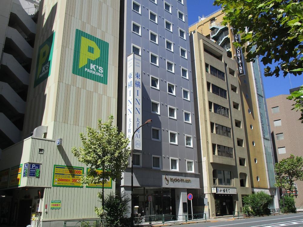 Hotel Toyoko Otemachi