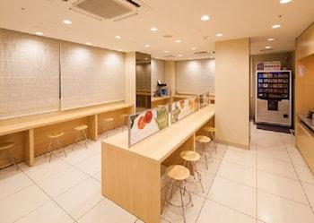 Hotel Super Otsuka Tokyo