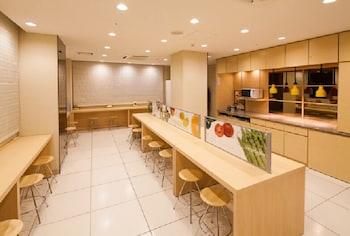 Super Otsuka Tokyo