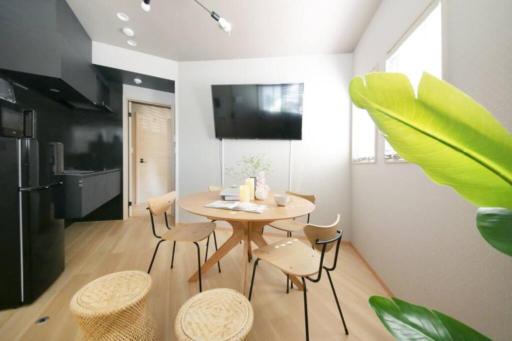 Ciel-home Apartment Tokyo