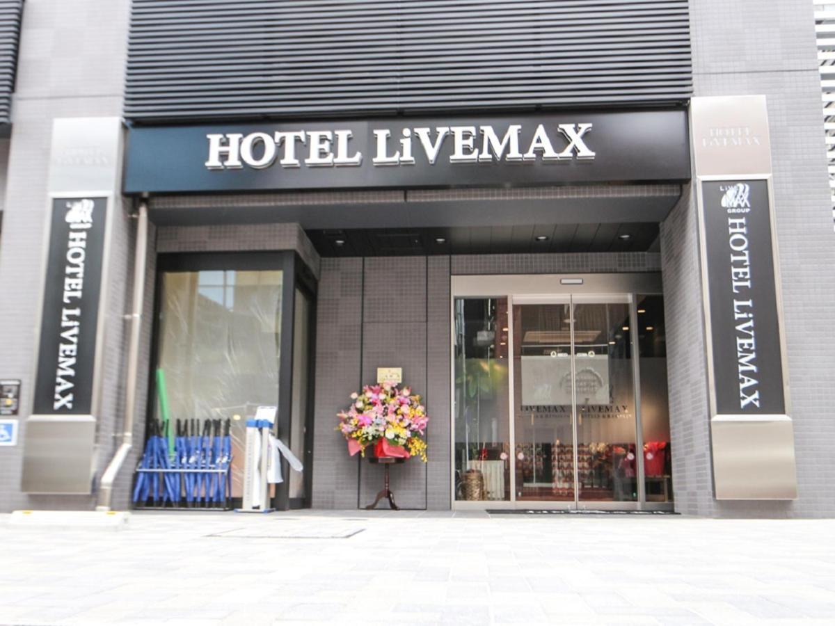 Hotel Livemax Ayase-ekimae 2*