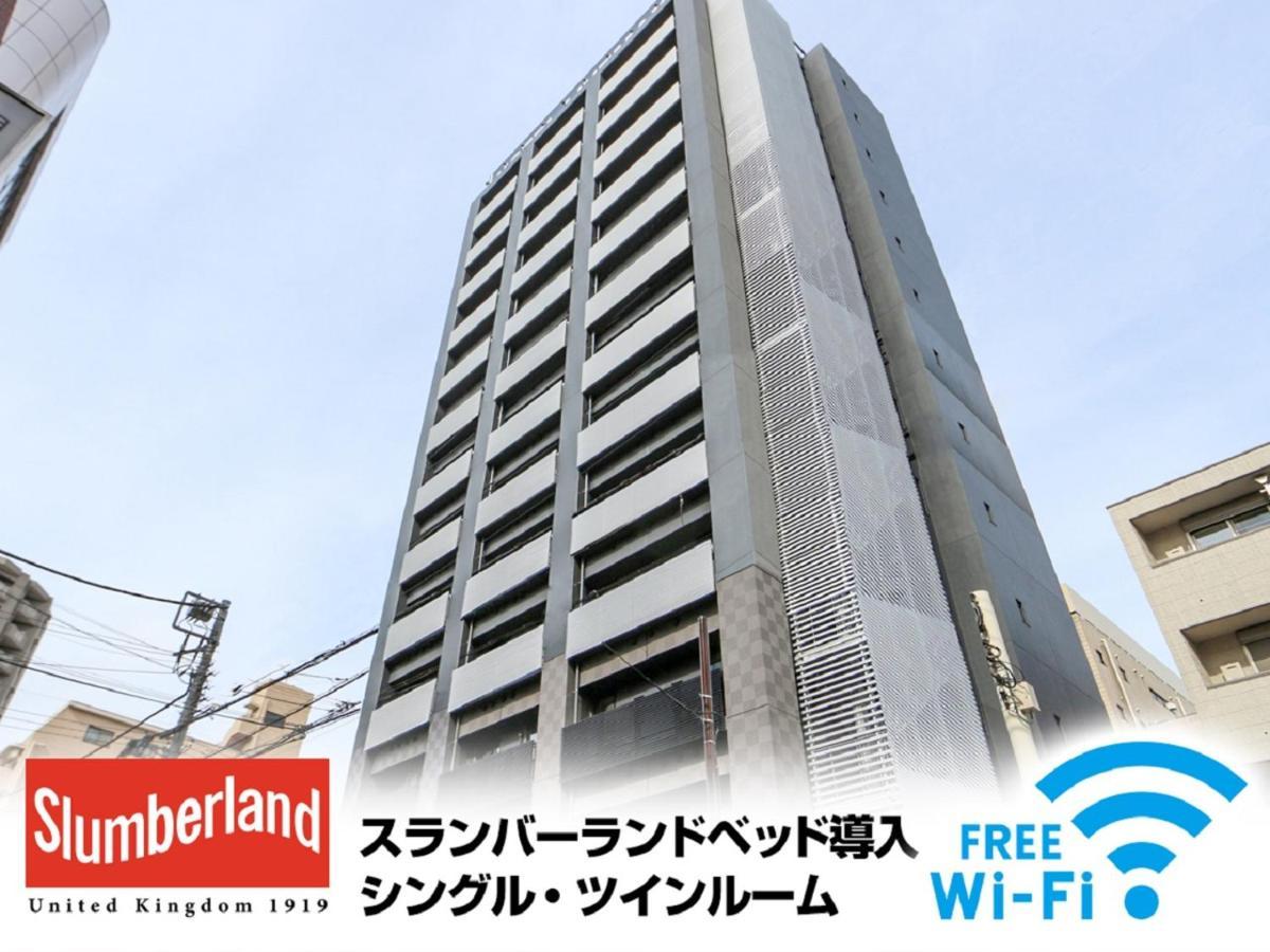 Livemax Ayase-ekimae Hotel 2*