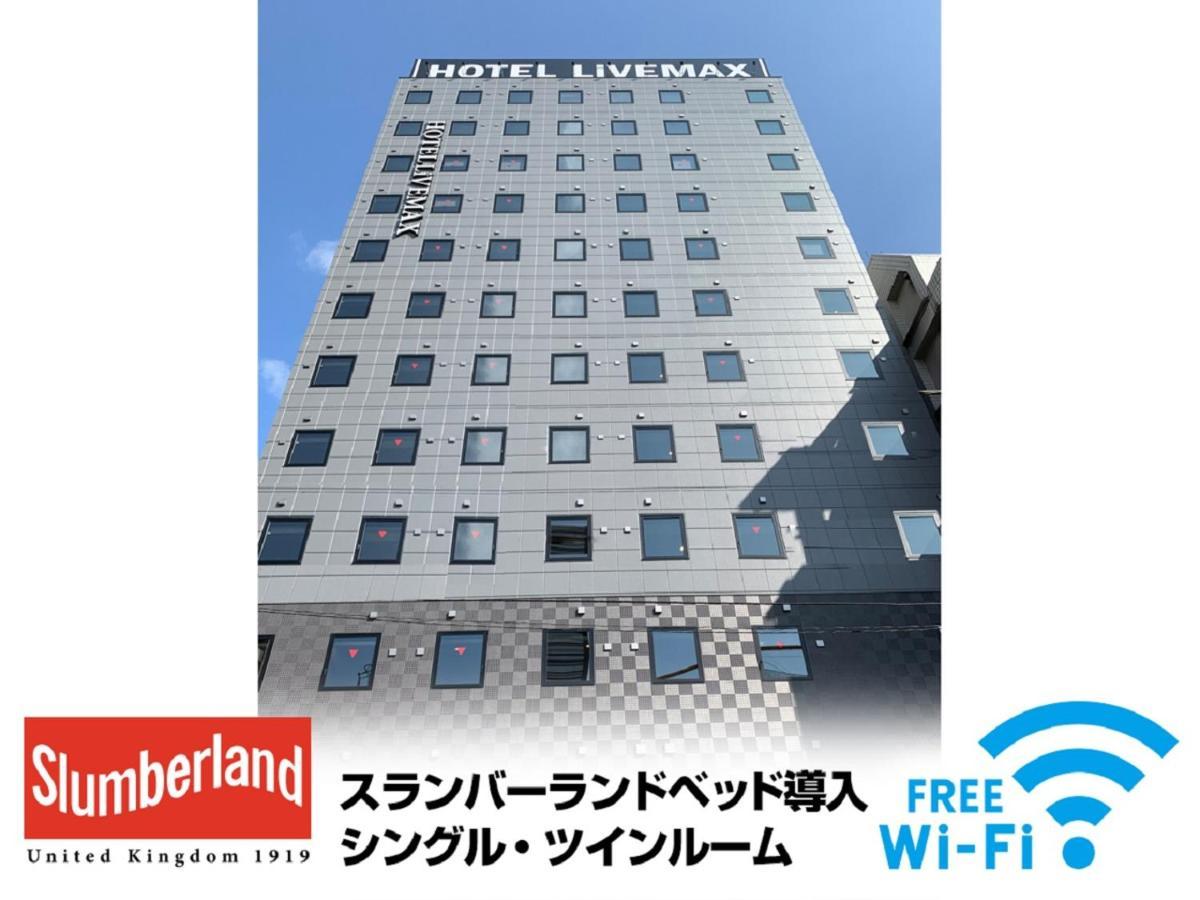Livemax Shinjuku Kabukicho 3*