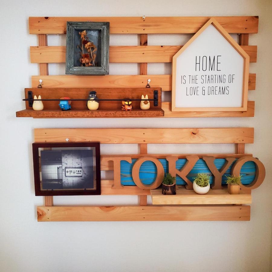 Rooms Tokyo