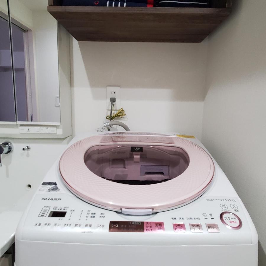 Rooms Guest house Tokyo