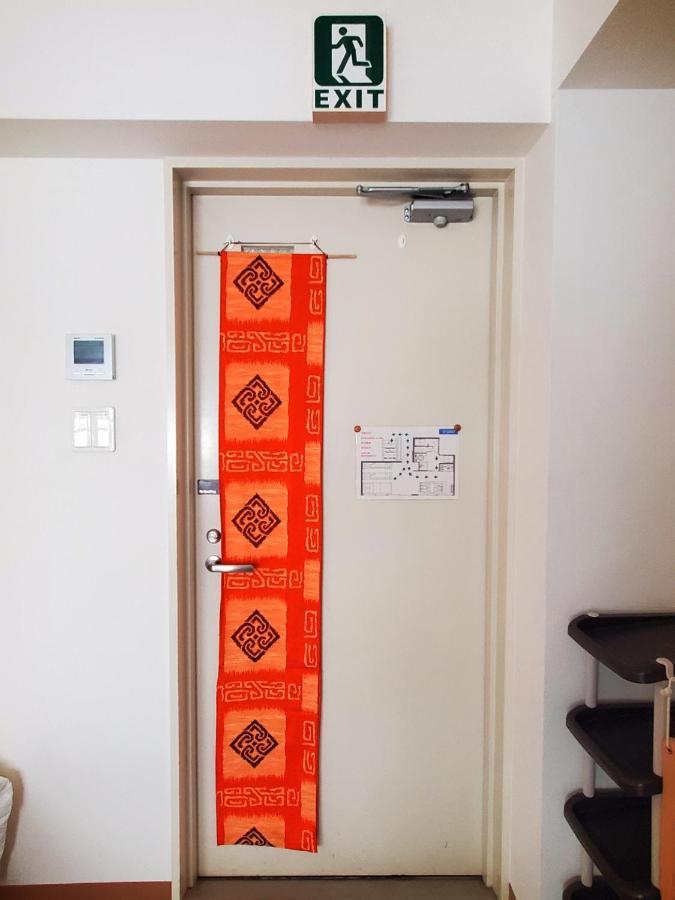 Rooms Guest house