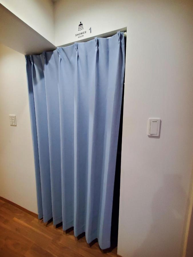 Rooms Guest house Tokyo