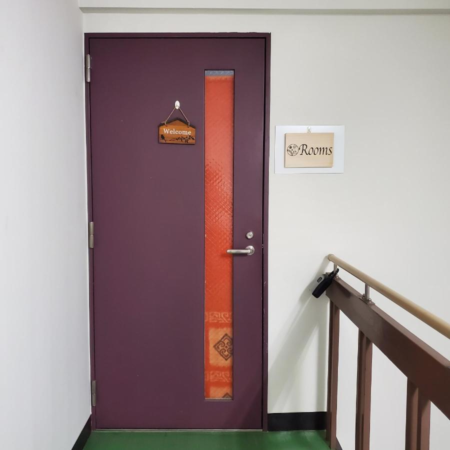 Guest house Rooms