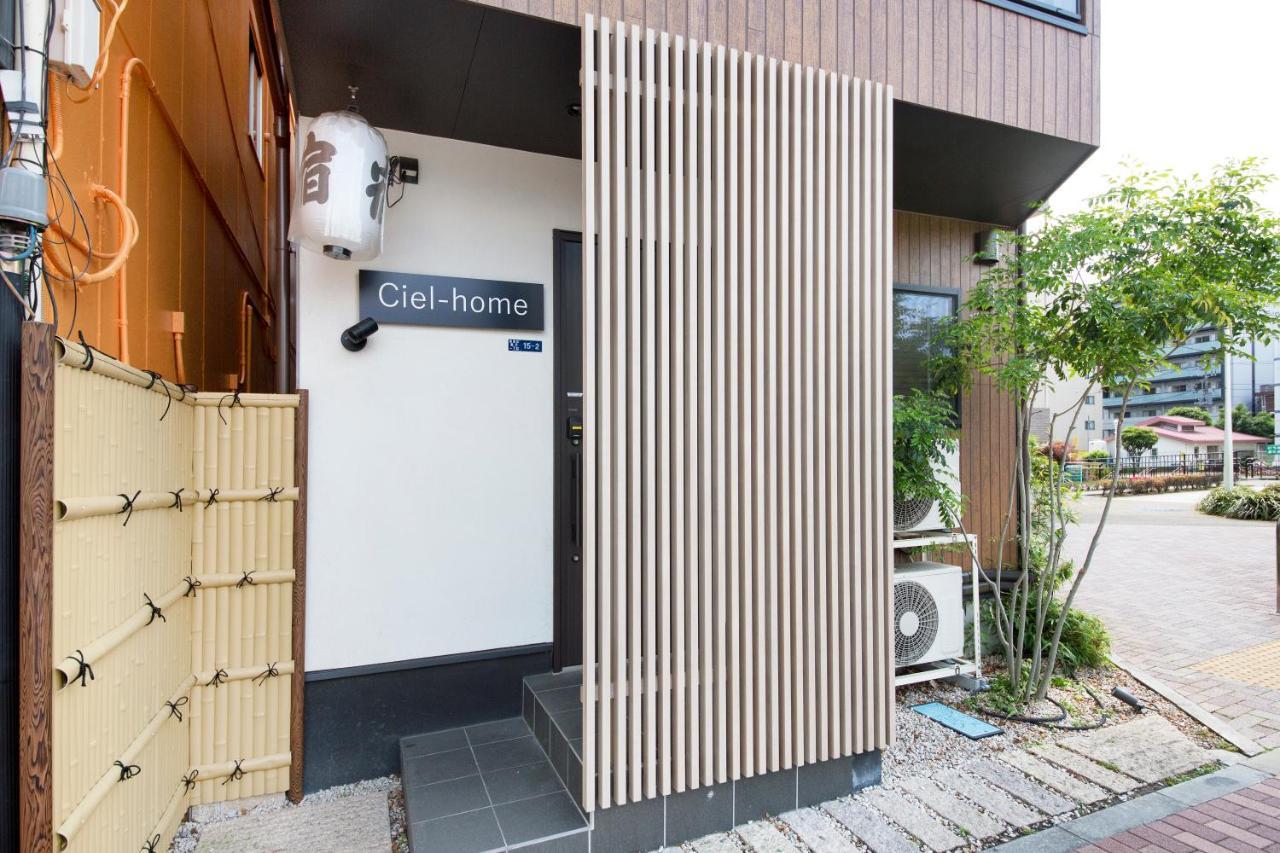 Apartment Ciel-home *