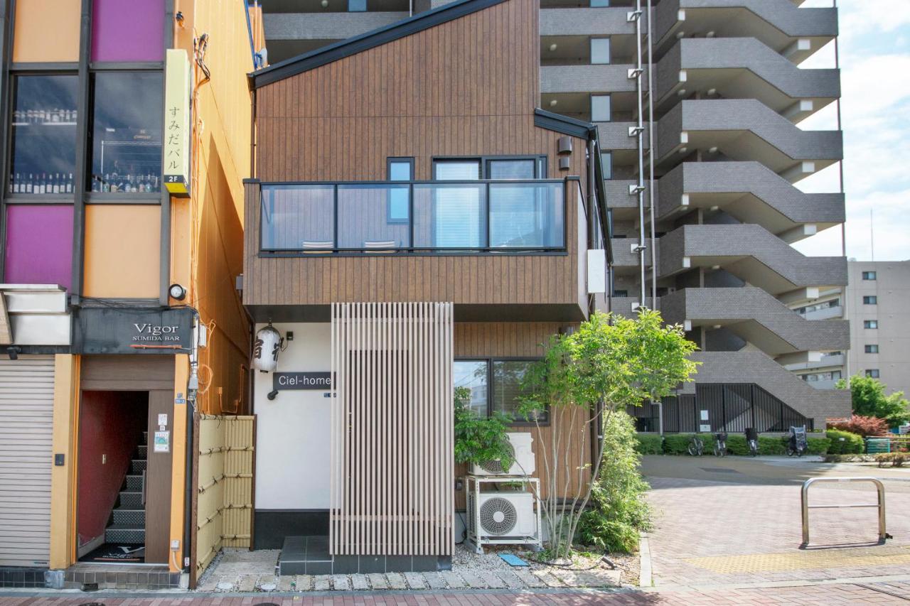 Ciel-home Apartment Tokyo