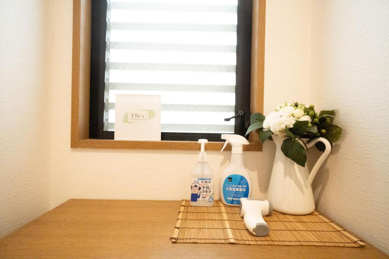 Holiday home Elle's Shirokane *