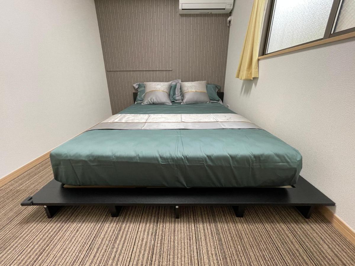 Family House 龍 New Open *
