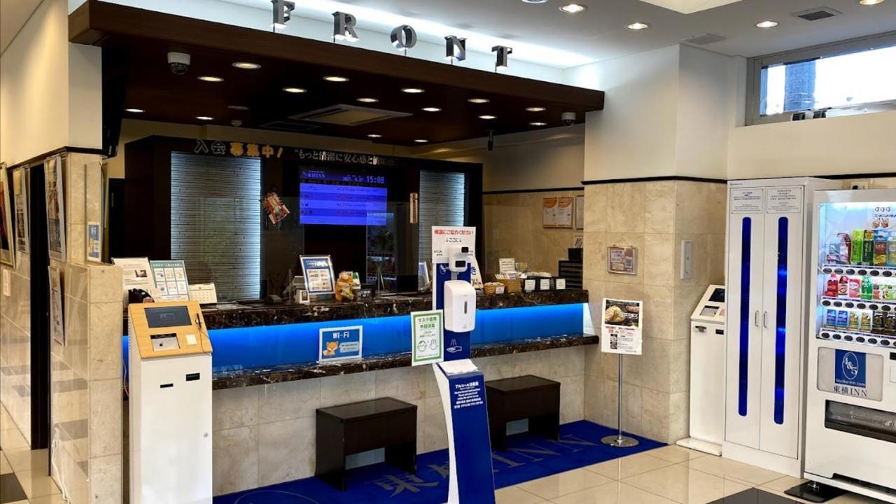 Toyoko Keihin Tohoku Sen Oji Eki Kita Guchi Hotel 3*