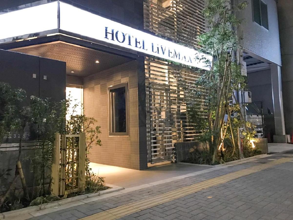 Livemax Ikebukuro Ekimae Hotel