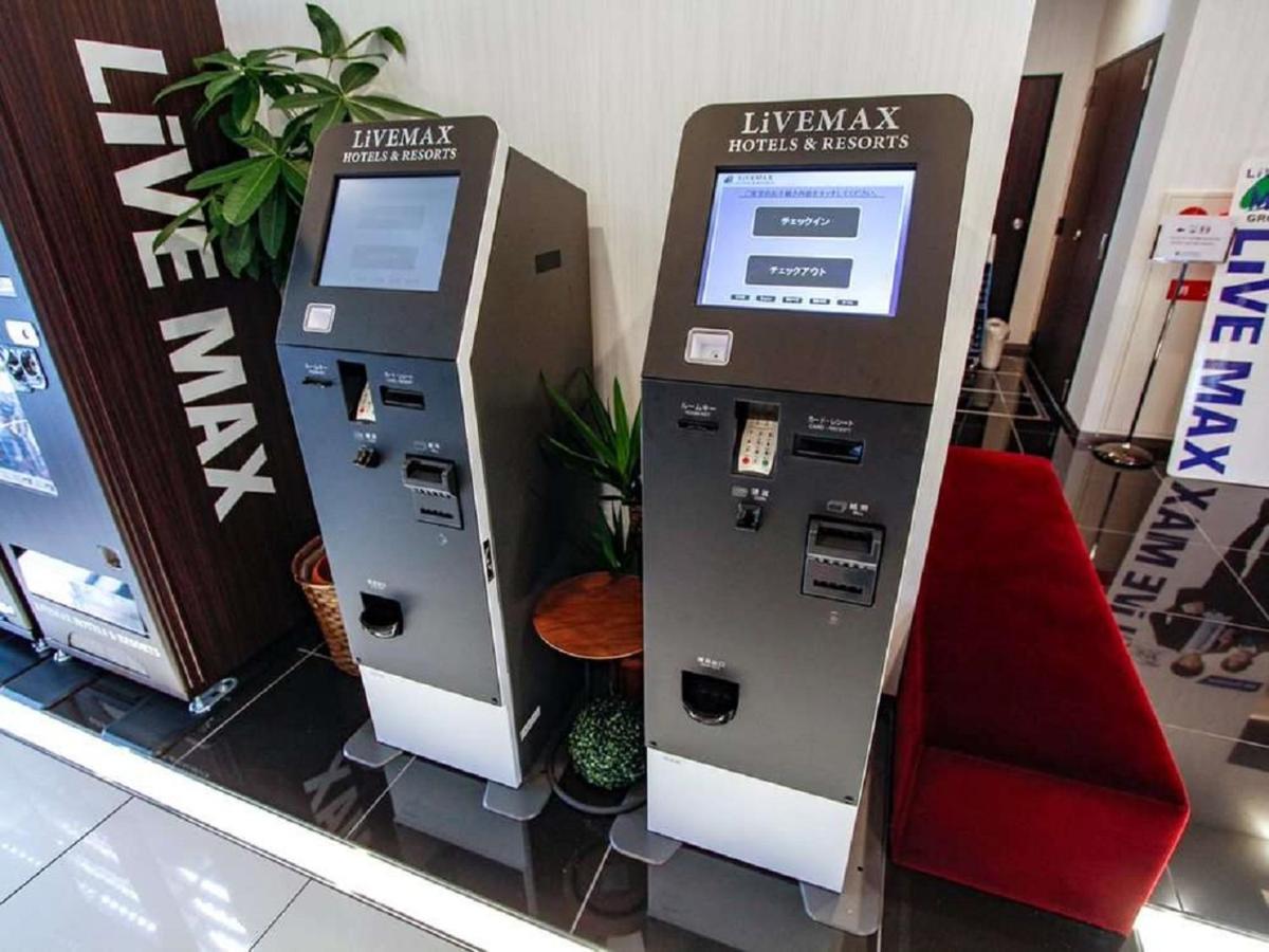 Livemax Ikebukuro Ekimae 3*