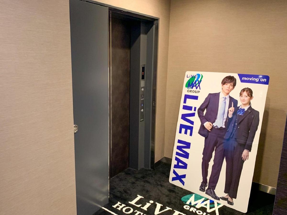 Livemax Shinjuku Kabukicho