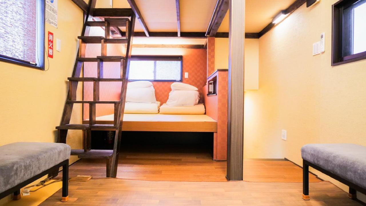 Japanese Modern House In Shinagawa * Tokyo