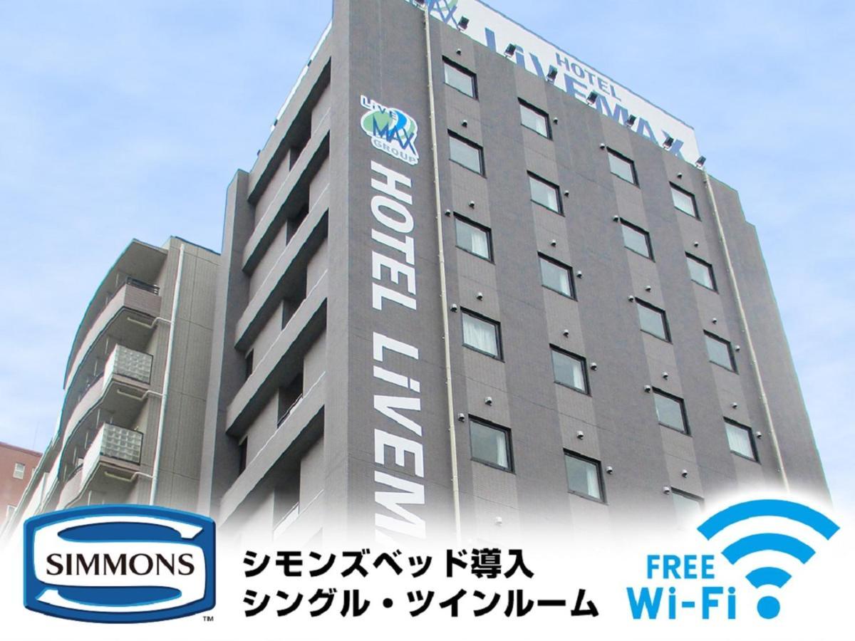 Hotel Livemax Kasai Ekimae Tokyo