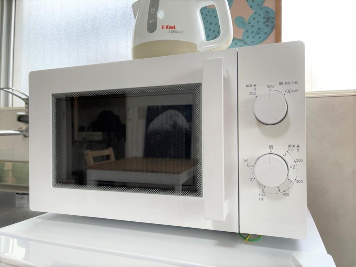 Luanahotel In Waseda Apartment Tokyo
