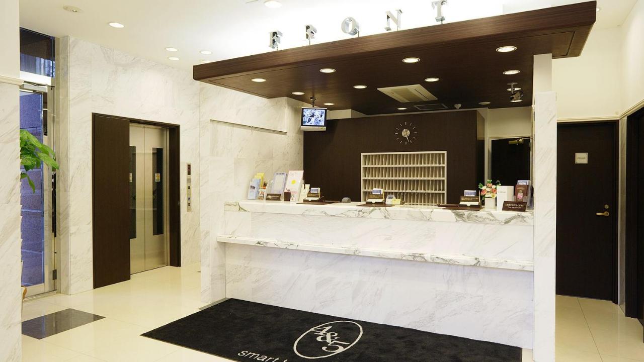 Hotel Toyoko Nihombashi Hamacho Meijiza Mae 3*