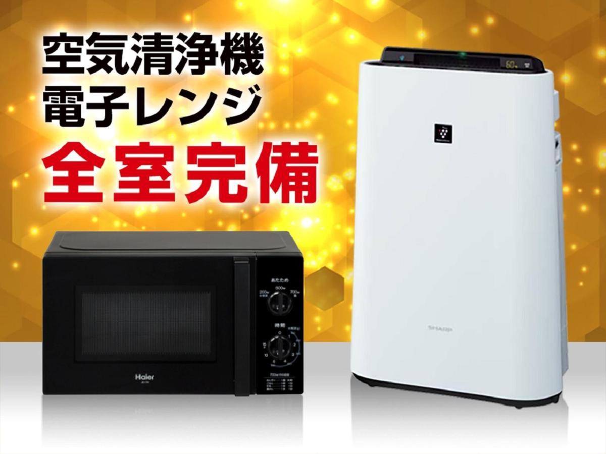 Livemax Nihonbashi Koamicho Hotel