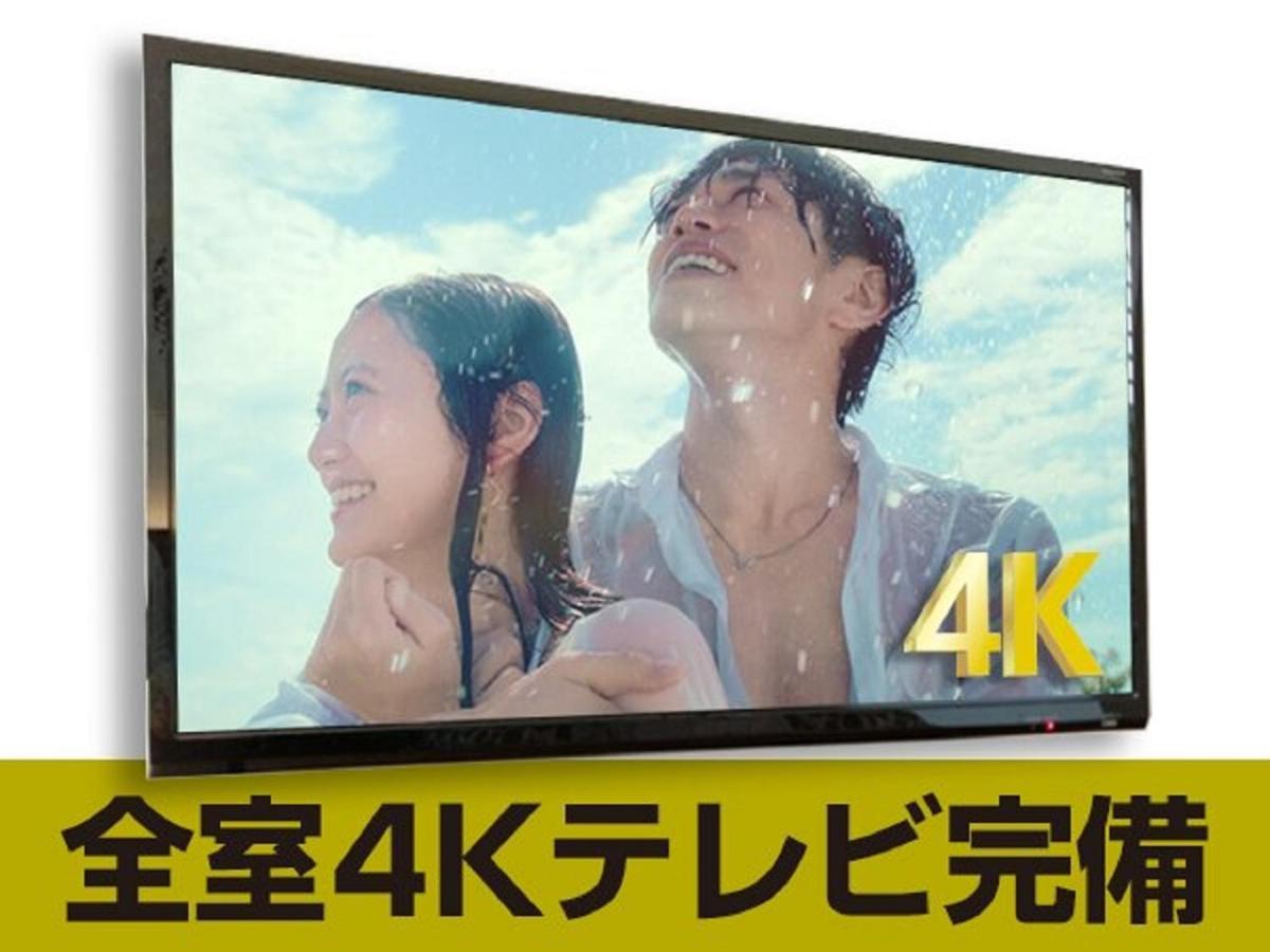 Livemax Nihonbashi Koamicho Tokyo