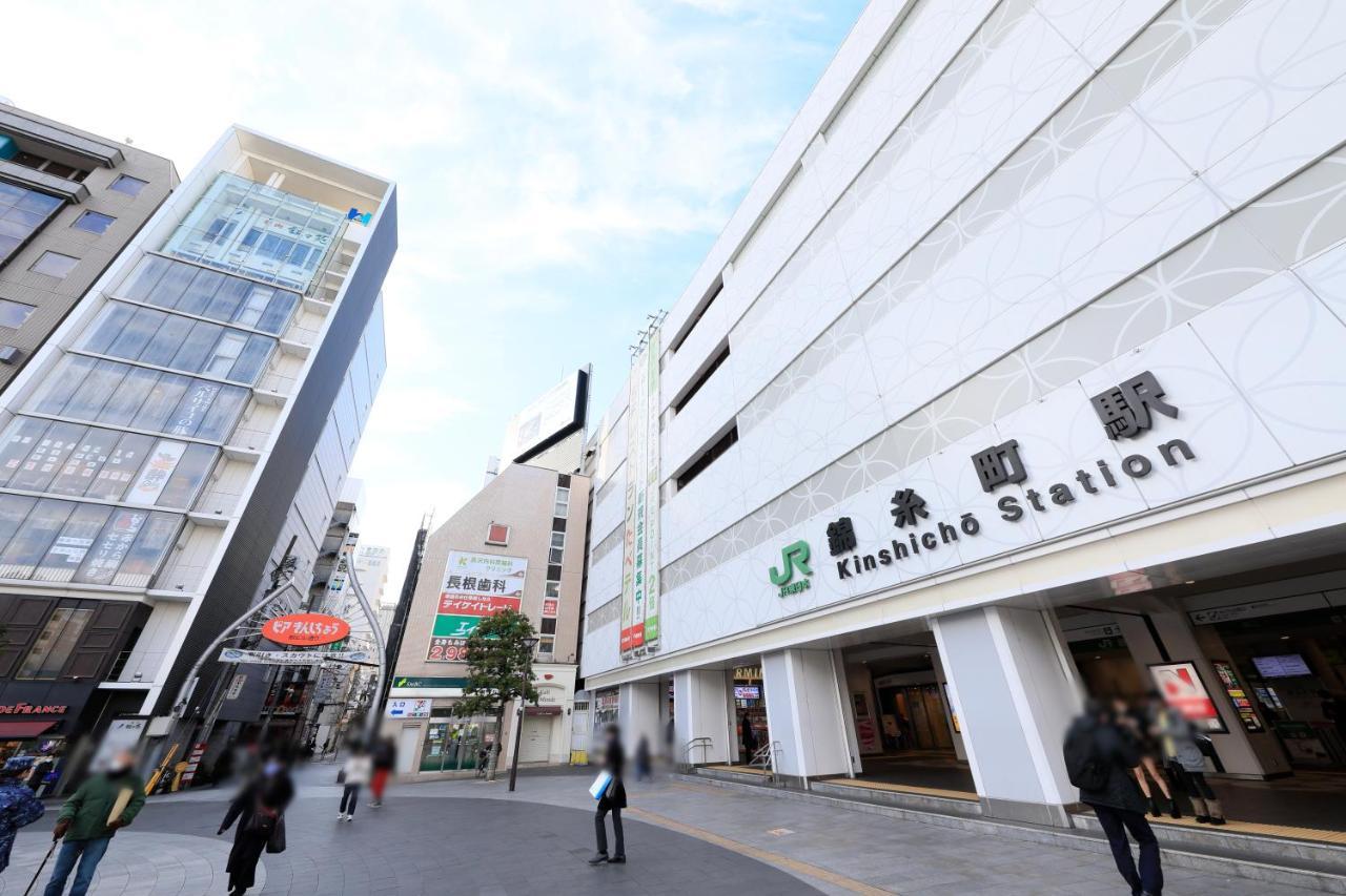 Famy Kinshicho Tokyo
