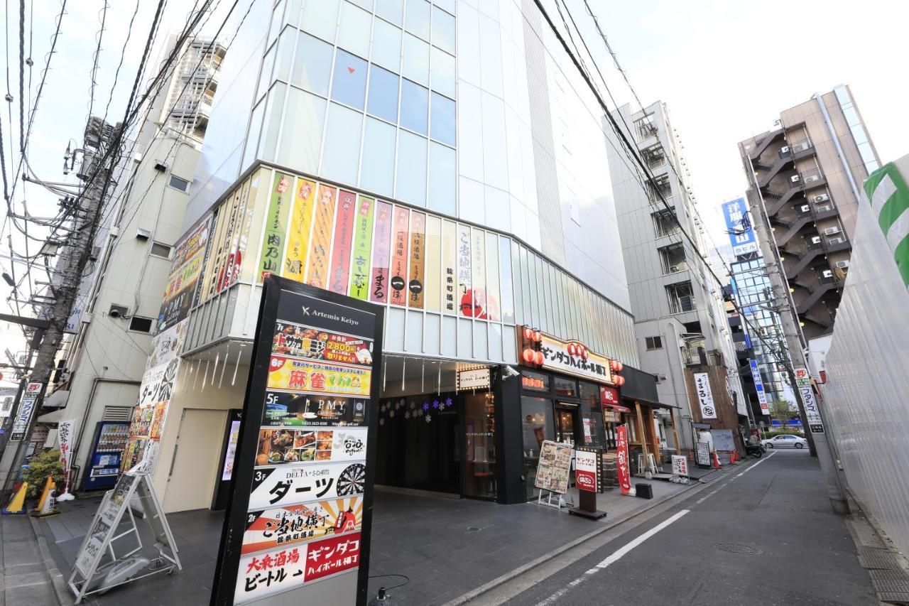 Famy Kinshicho