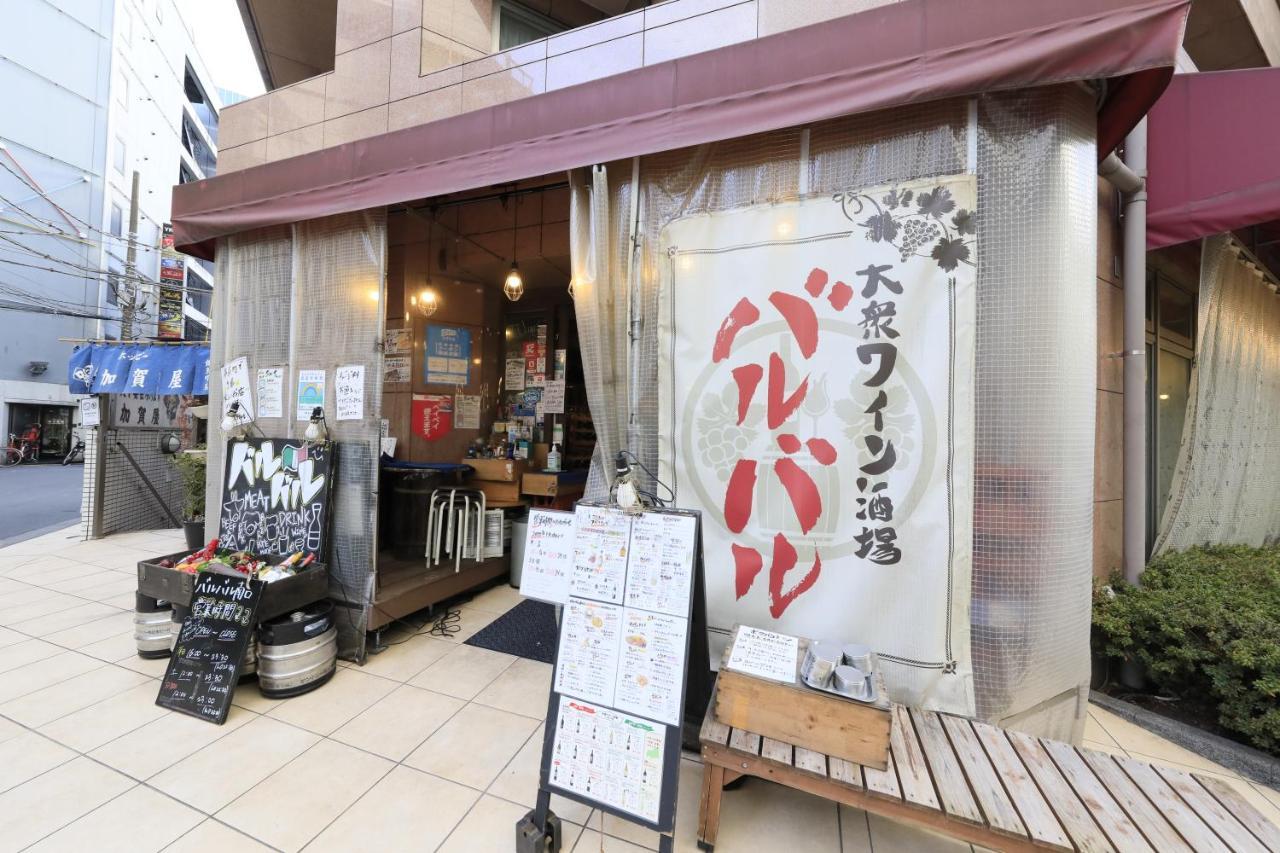 Hotel Famy Kinshicho