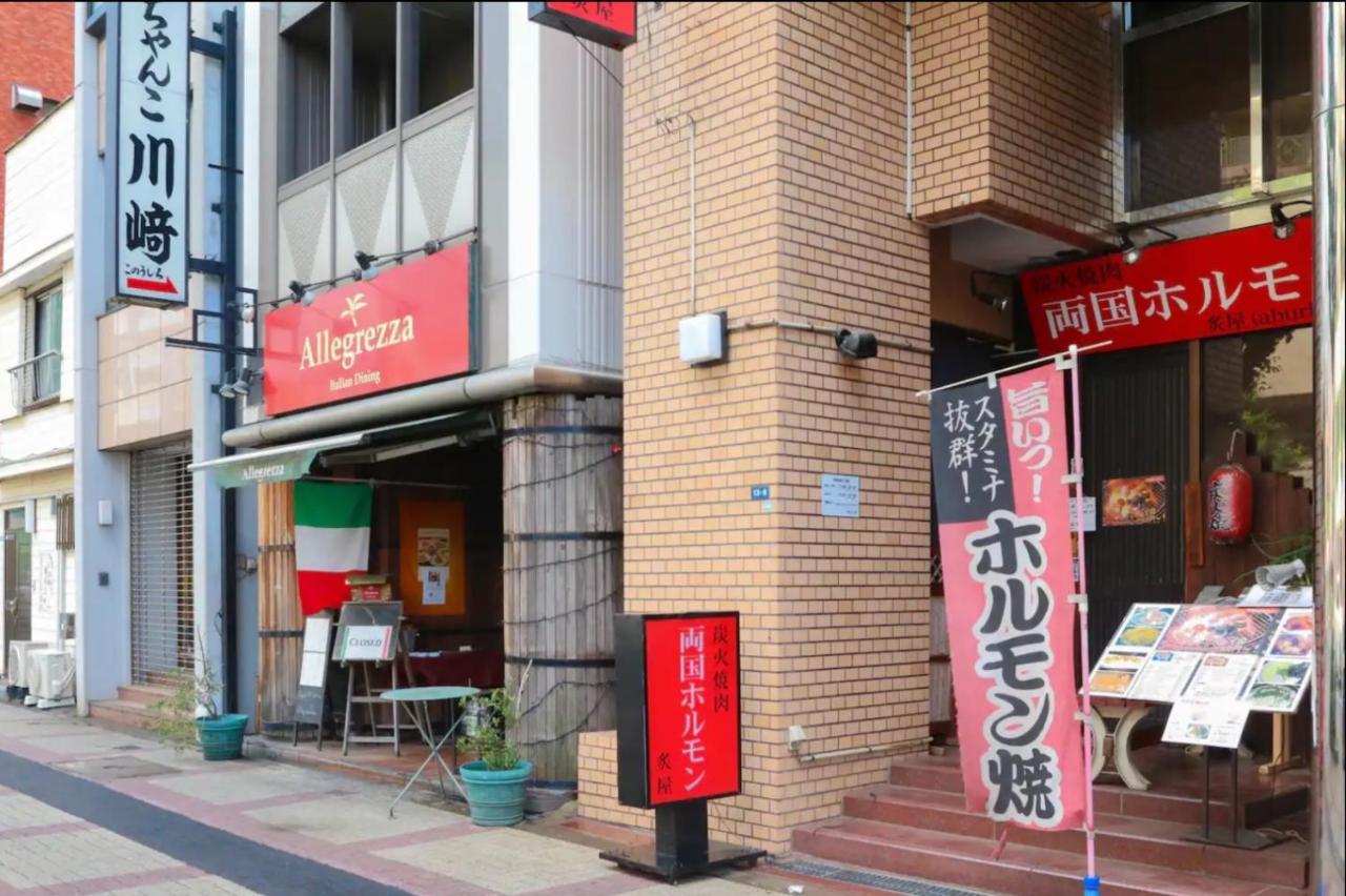 Estasia Ryogoku - Vacation 53008v Tokyo