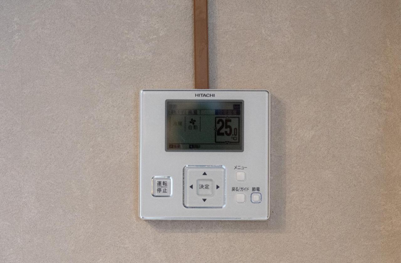Higashi Shinagawa House - Vacation 94569v Tokyo
