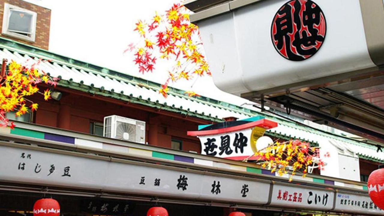 Toyoko Asakusa Kuramae No.2 3*