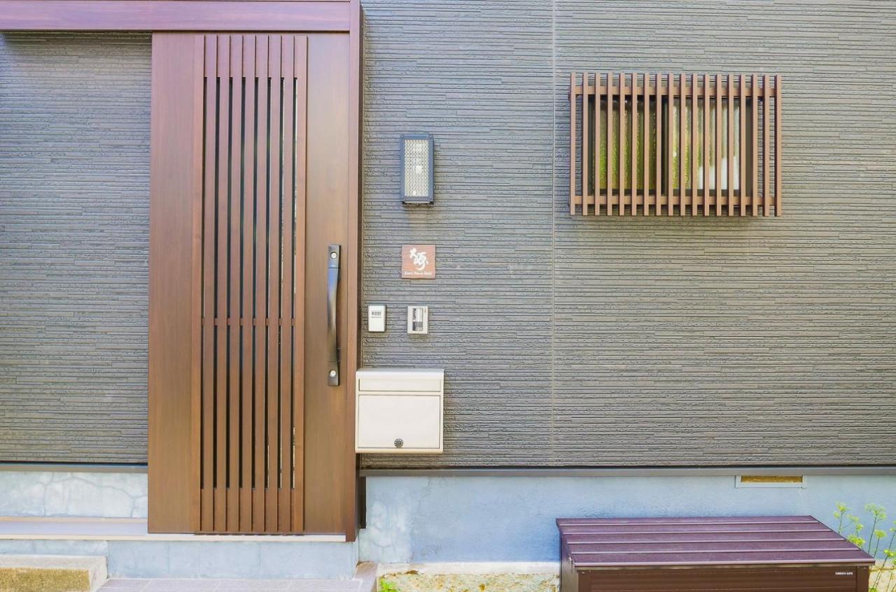 Japanese Modern House In Shinagawa * Tokyo