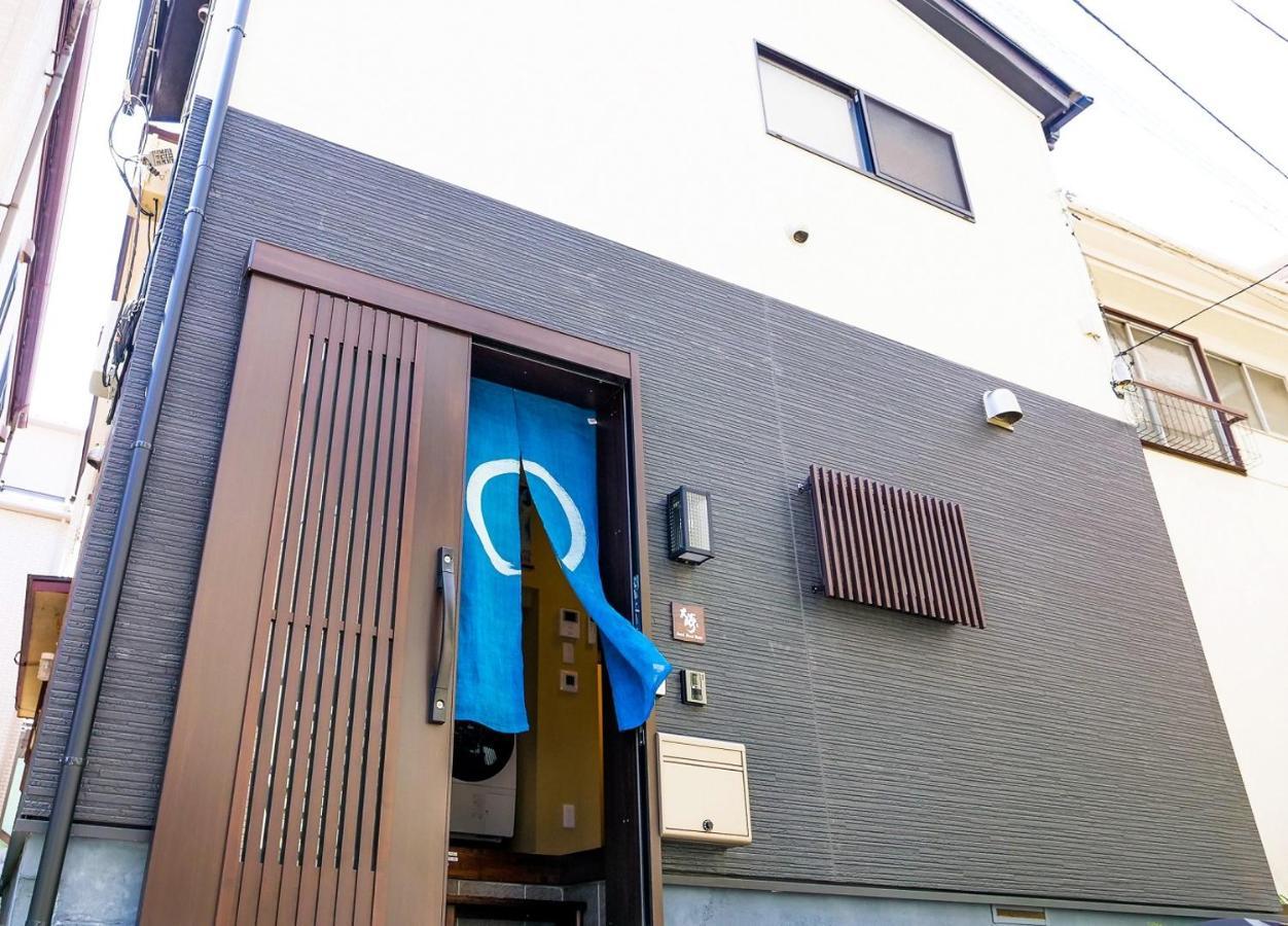 Japanese Modern House In Shinagawa Holiday home