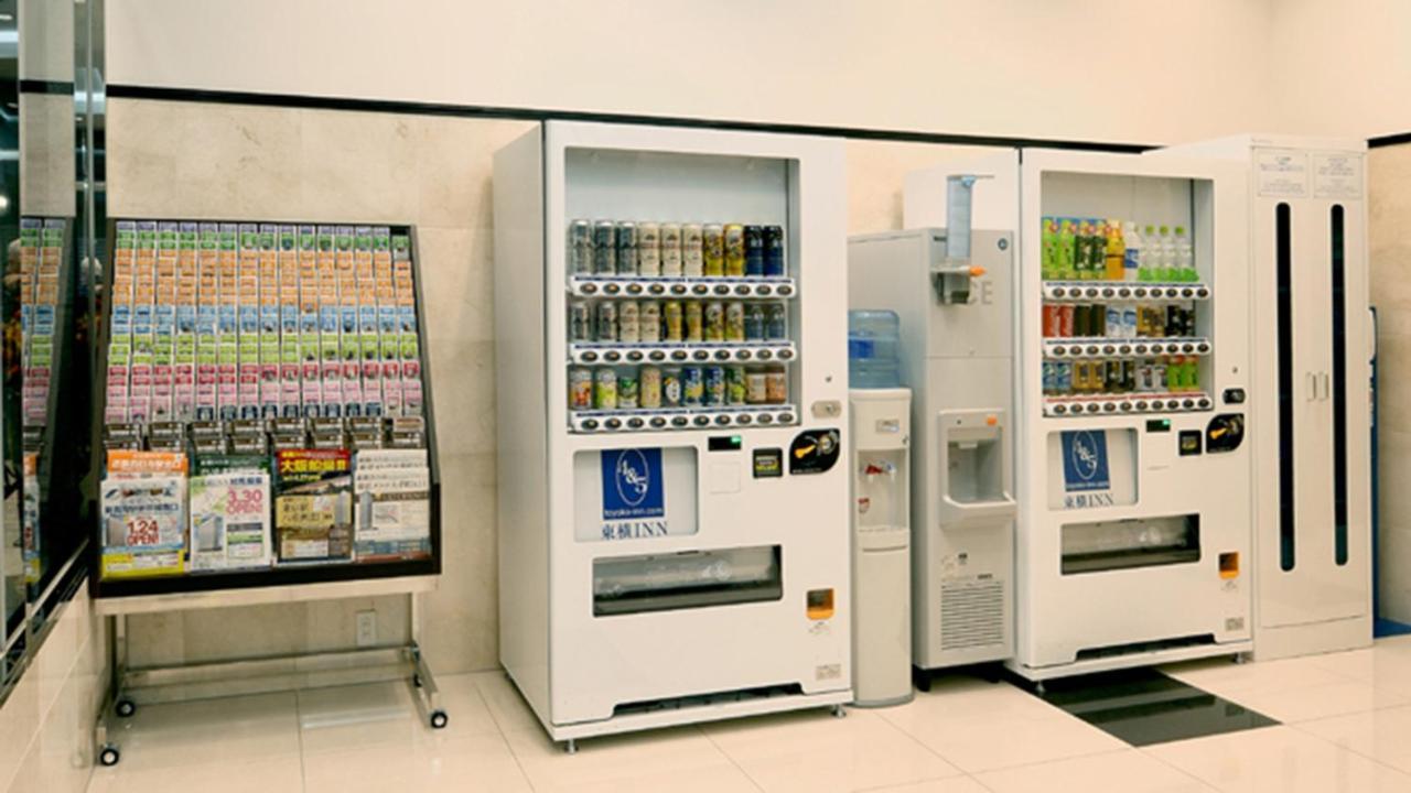 Toyoko Otemachi Tokyo