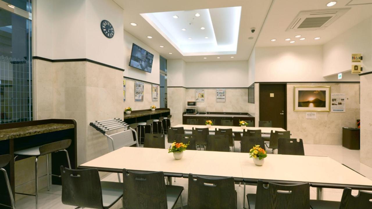 Toyoko Otemachi