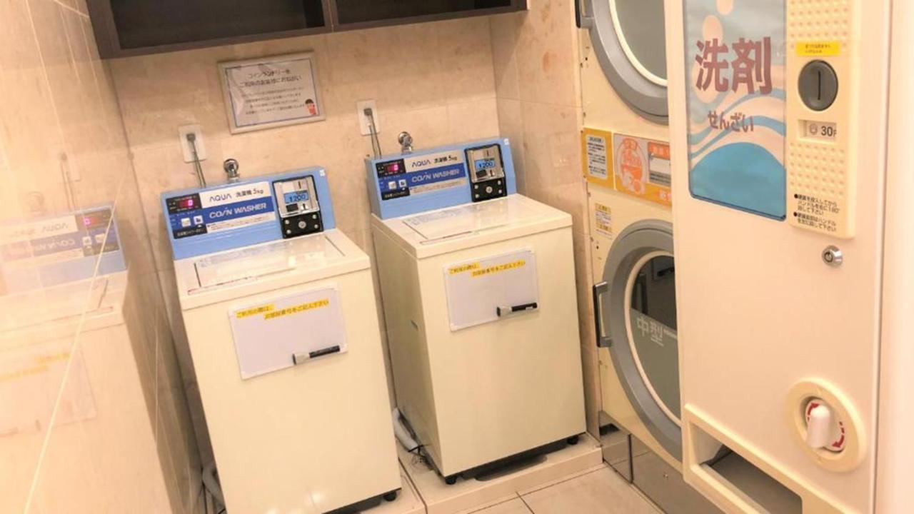 Toyoko Shinjuku Gyoemmae Eki 3 Ban Deguchi 3*