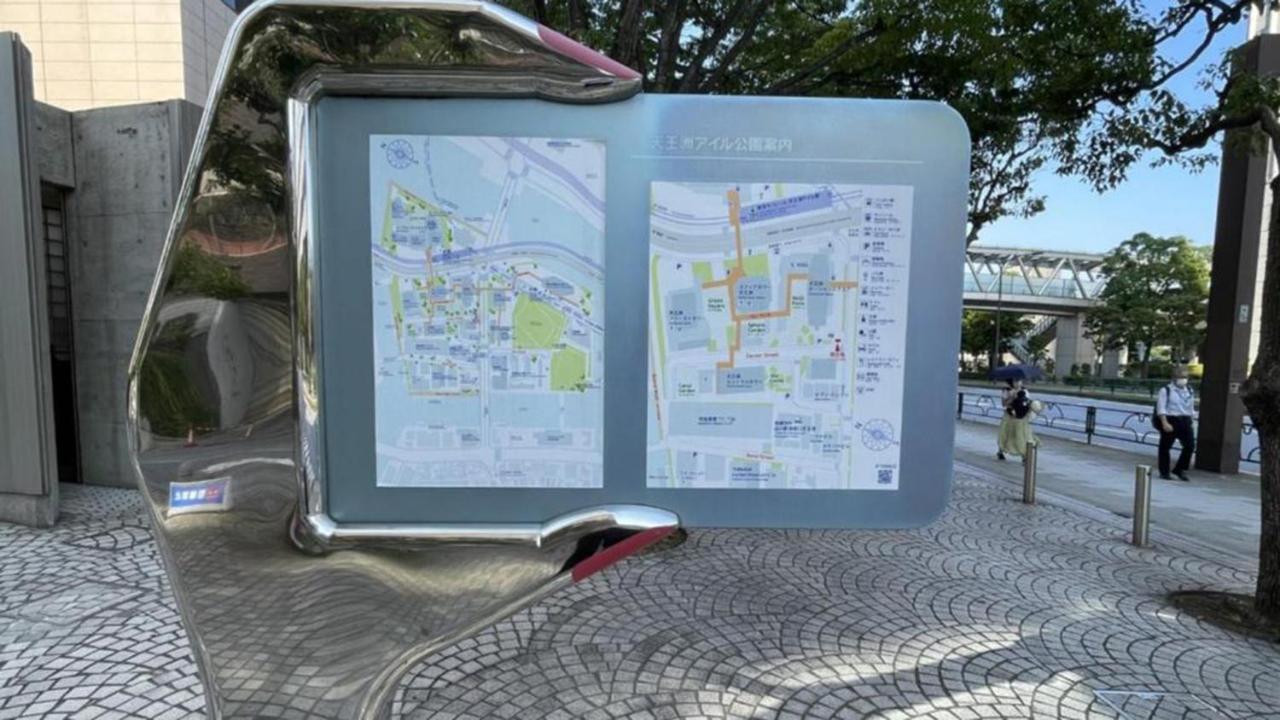 Toyoko Shinagawa Konan-guchi Tennozu Isle