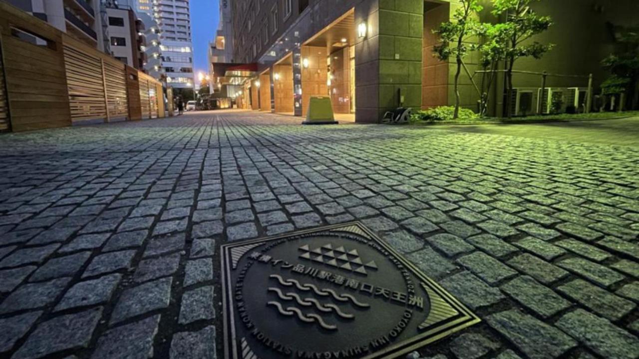 Toyoko Shinagawa Konan-guchi Tennozu Isle 3*
