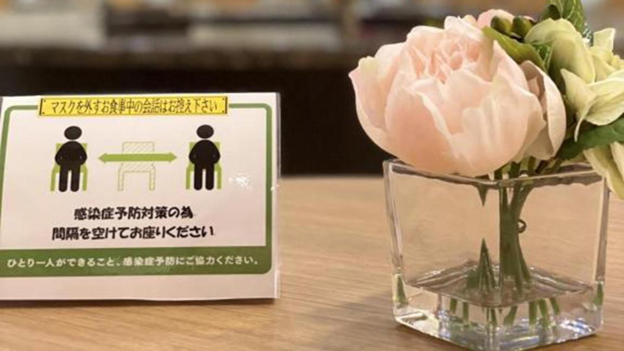 Hotel Toyoko Shinagawa Konan-guchi Tennozu Isle 3*