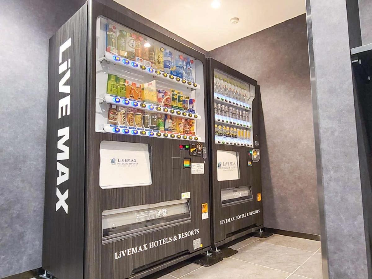 Hotel Livemax Nihonbashi Koamicho