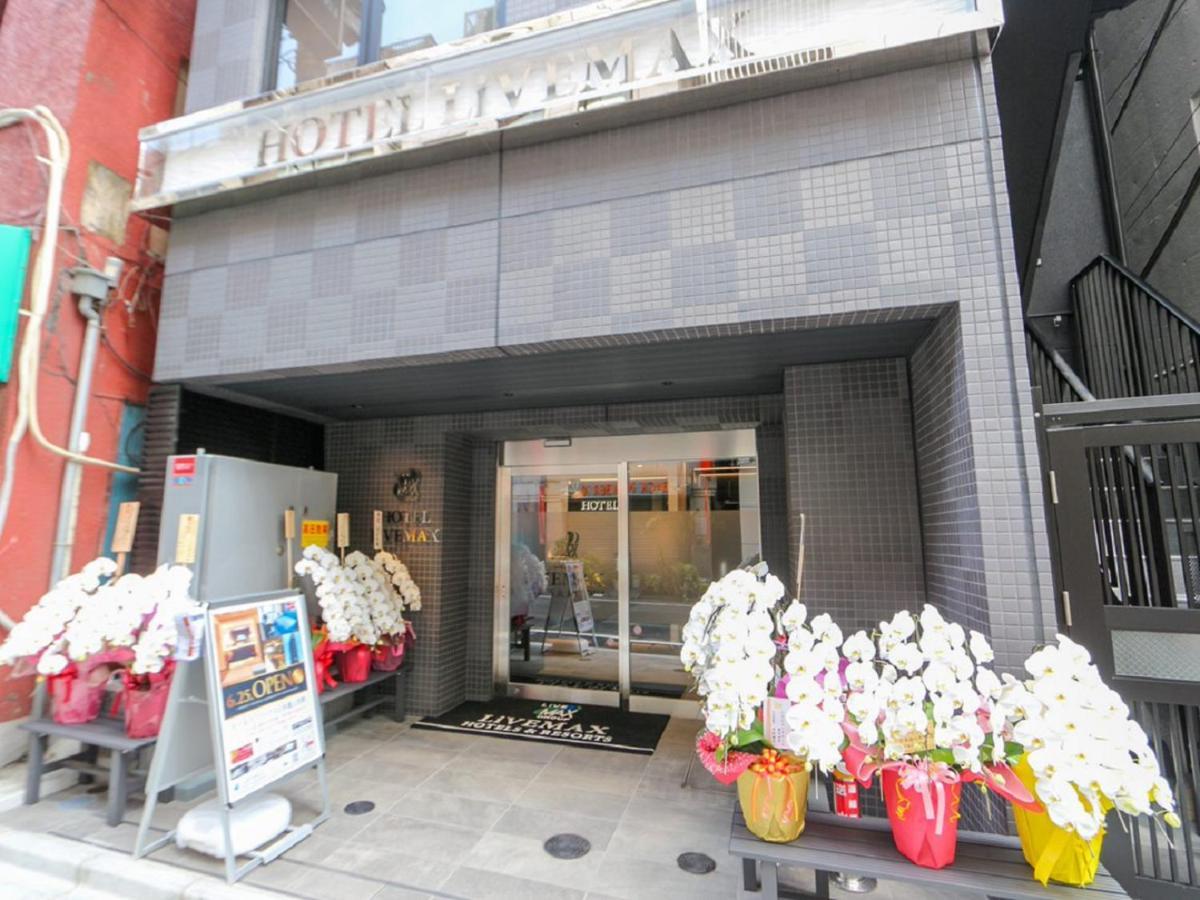 Hotel Livemax Nihonbashi Ningyocho Tokyo