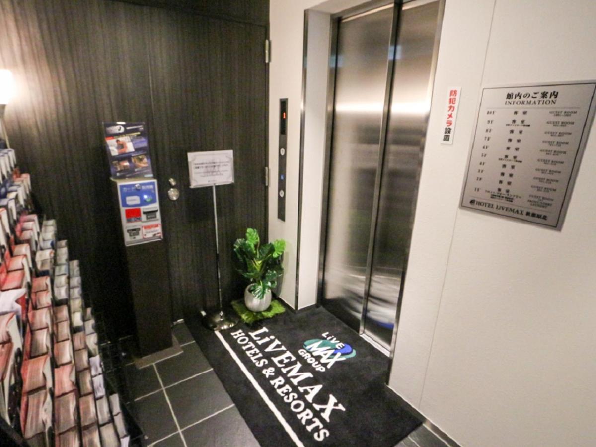 Livemax Akihabara Kita 3*