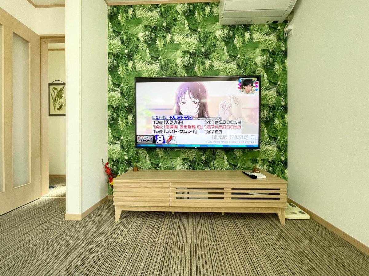 Villa Family House 龍 New Open Tokyo