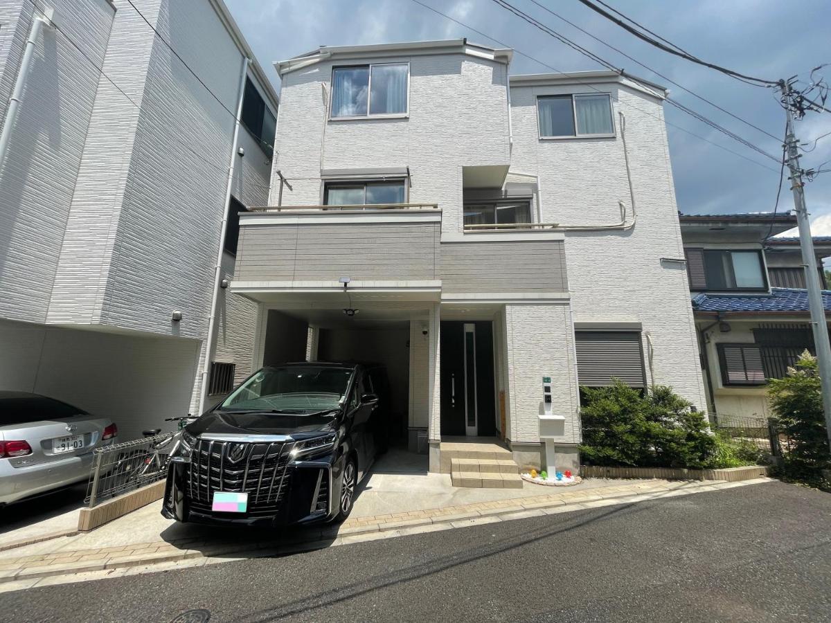 Family House 龍 New Open Villa *